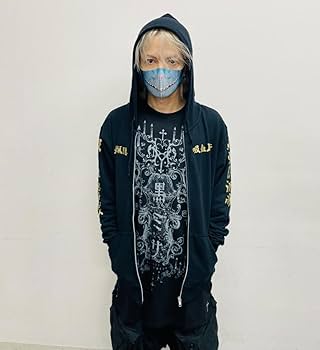 HYDE パーカー HOODIE – HYDE ONLINE STORE